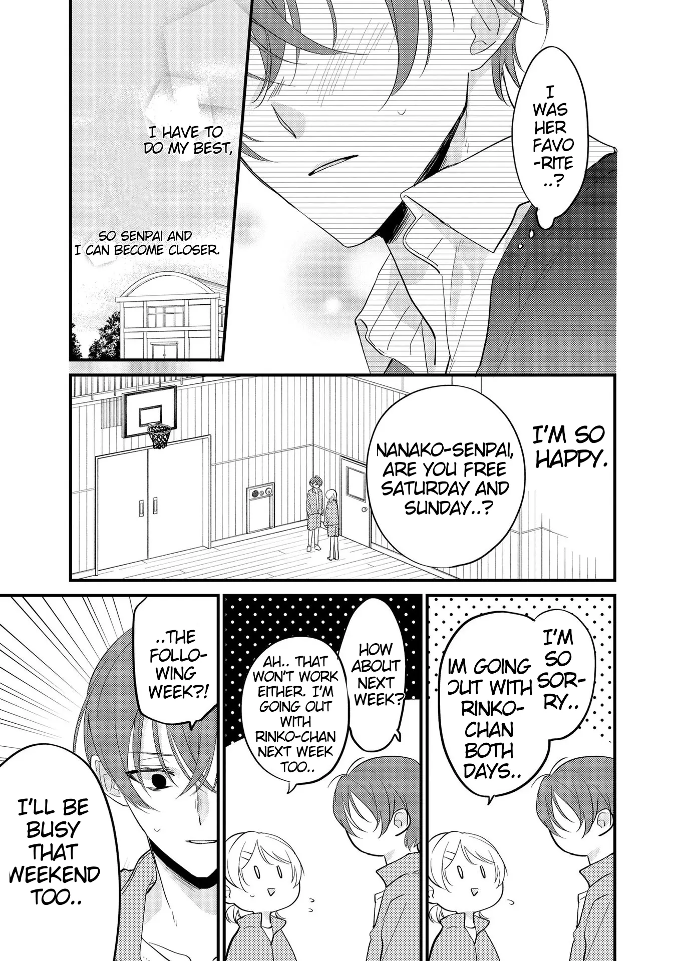 Agasa-Kun Wa Yande Iru. chapter 2 - page 15