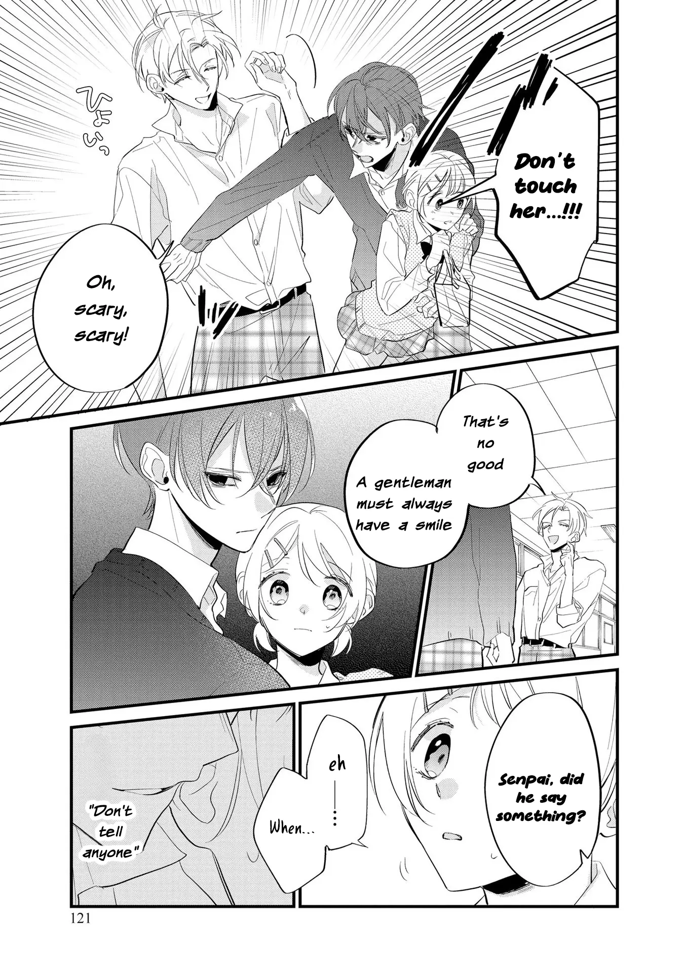 Agasa-Kun Wa Yande Iru. chapter 5 - page 16