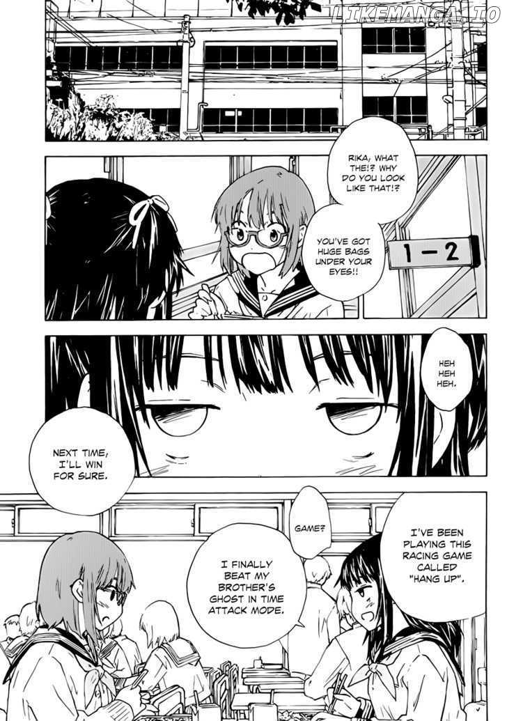 Rika chapter 2 - page 4