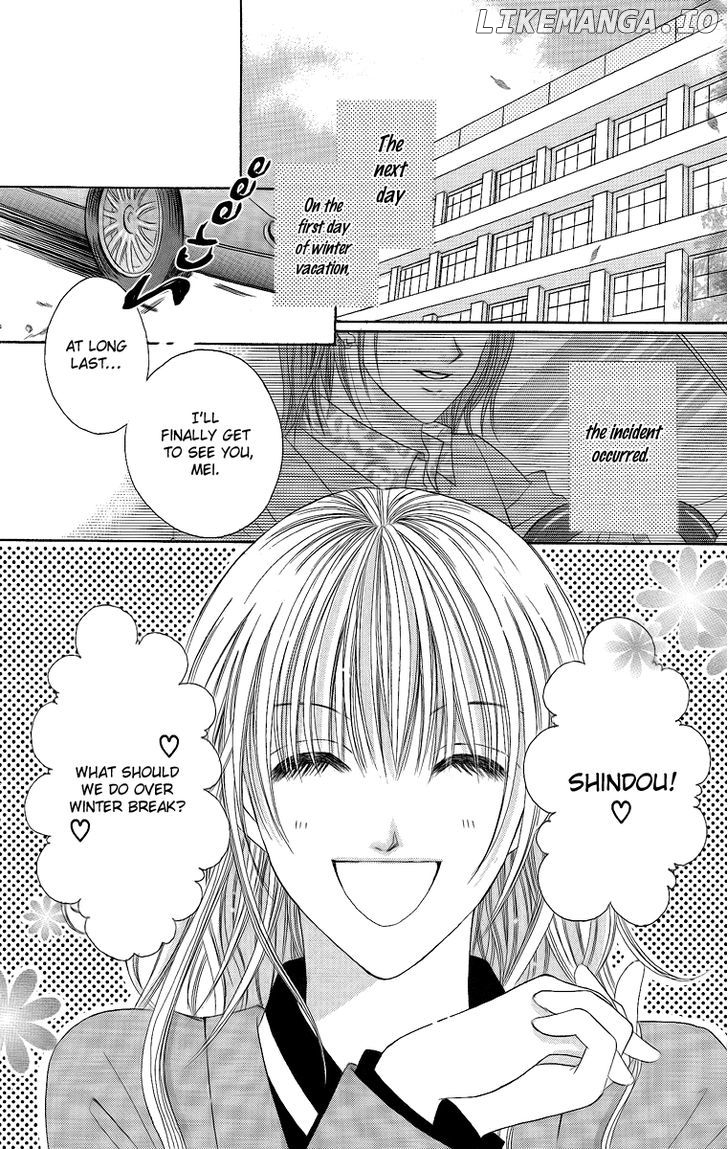 Ren'ai Choukyou - Host Yuugi chapter 2 - page 2