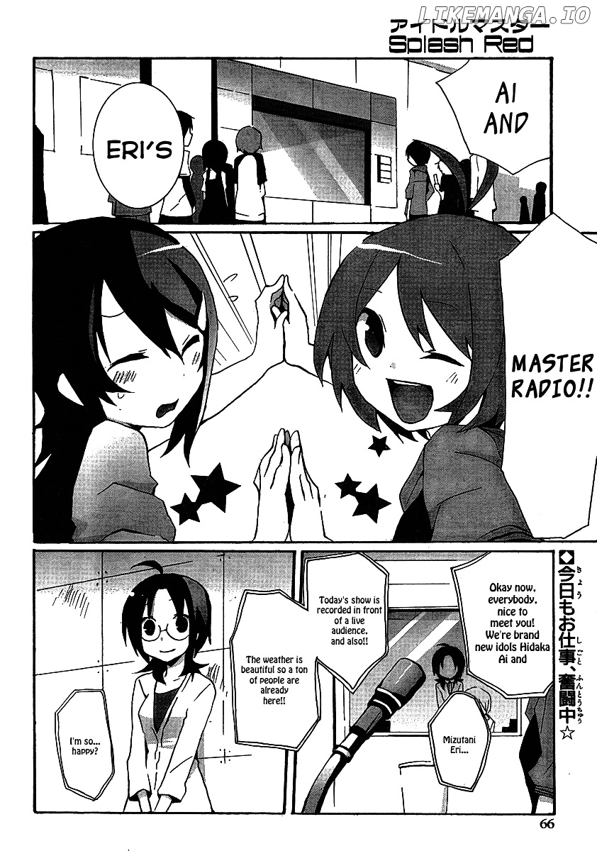 Idolmster Dearly Stars Splash Red chapter 4 - page 2