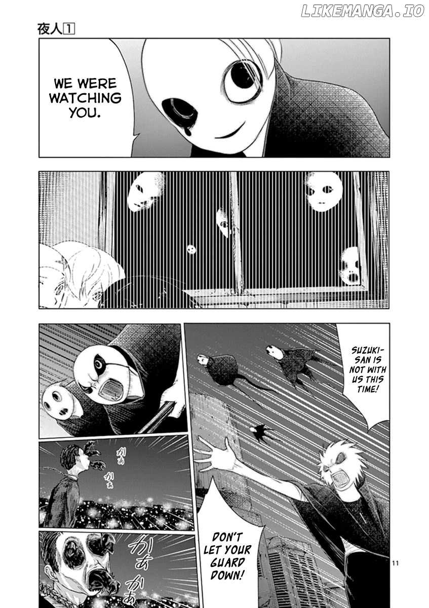 Oyajina! chapter 8 - page 11