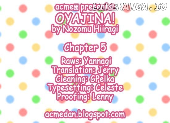 Oyajina! chapter 5 - page 1