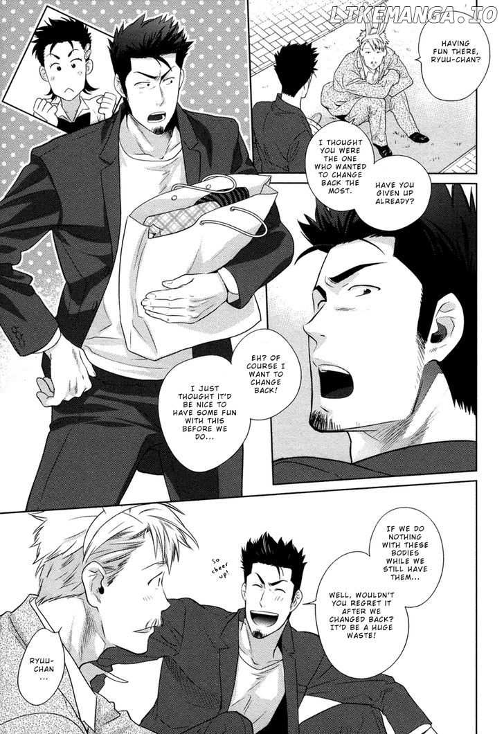 Oyajina! chapter 3 - page 10