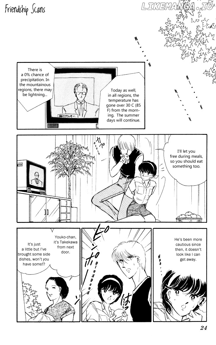 Shinohara Chie The Best Selection chapter 1 - page 21