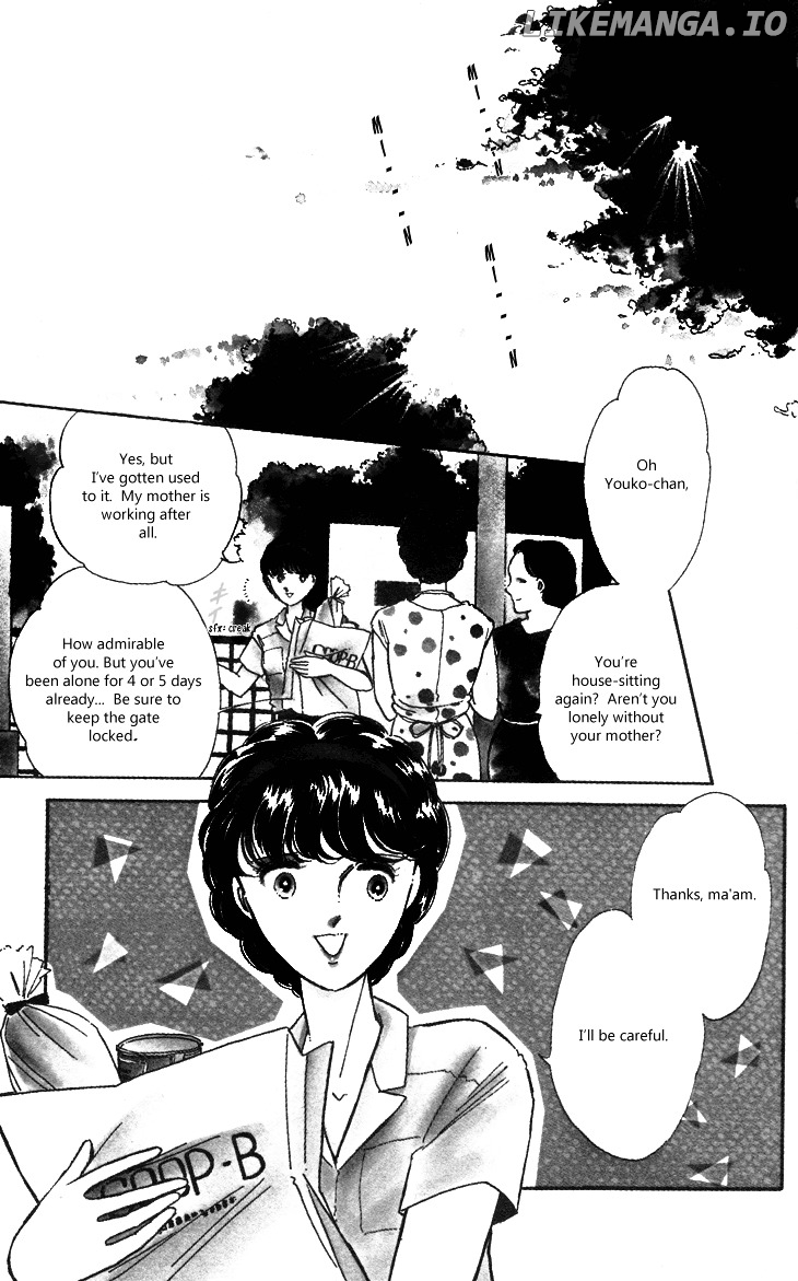 Shinohara Chie The Best Selection chapter 1 - page 3