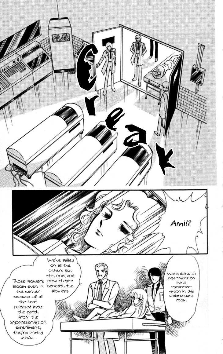 Shinohara Chie The Best Selection chapter 10 - page 23