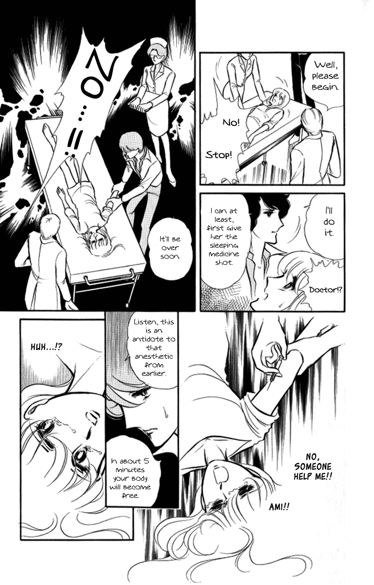 Shinohara Chie The Best Selection chapter 10 - page 25