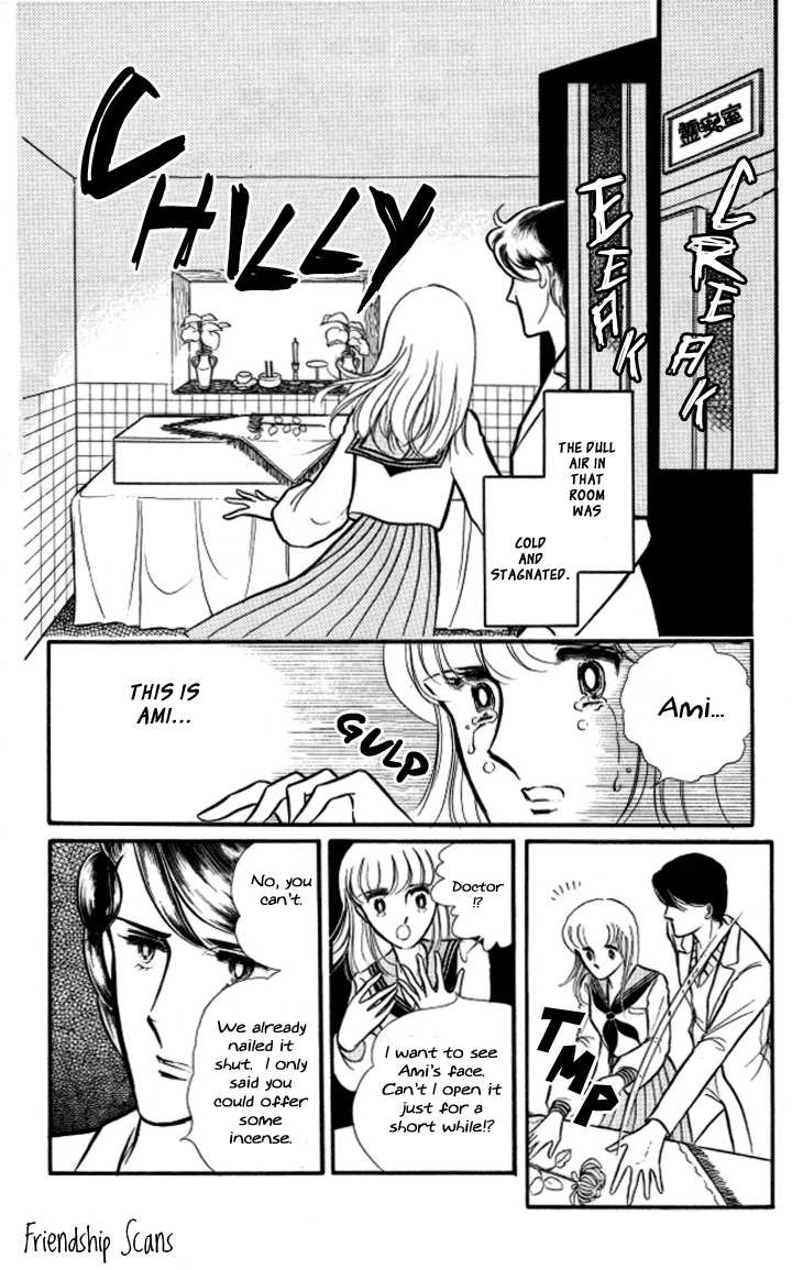 Shinohara Chie The Best Selection chapter 10 - page 6