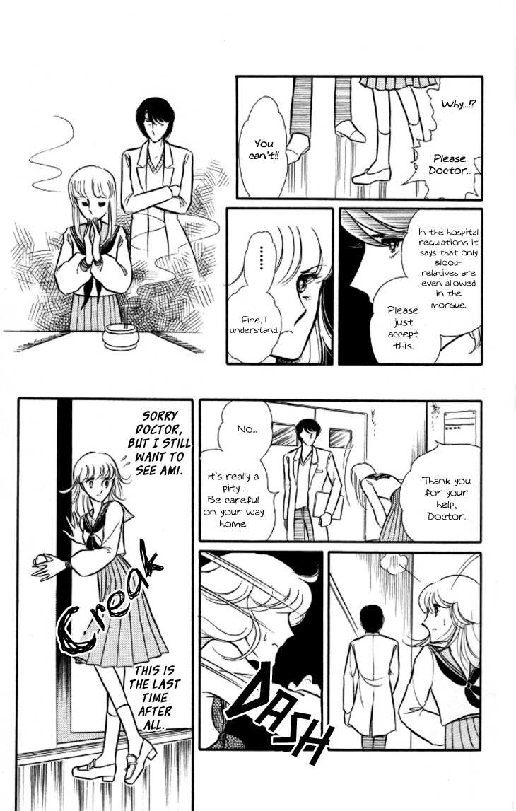 Shinohara Chie The Best Selection chapter 10 - page 7