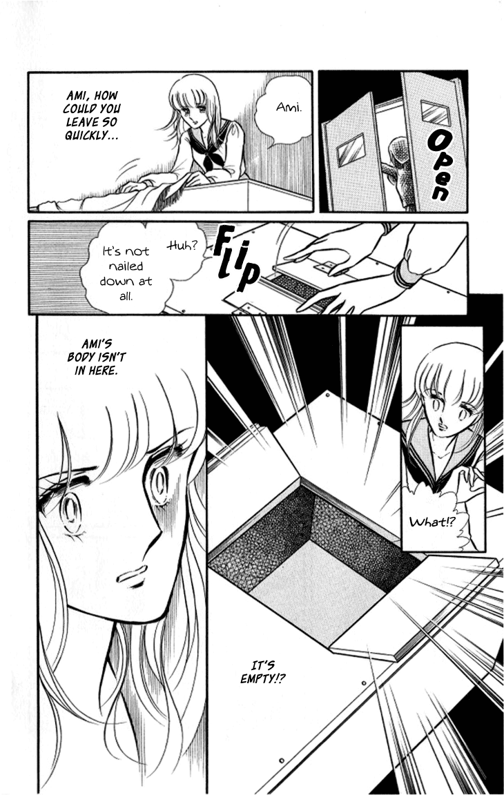 Shinohara Chie The Best Selection chapter 10 - page 8