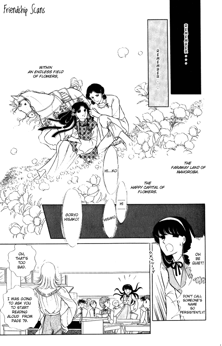 Shinohara Chie The Best Selection chapter 11 - page 17