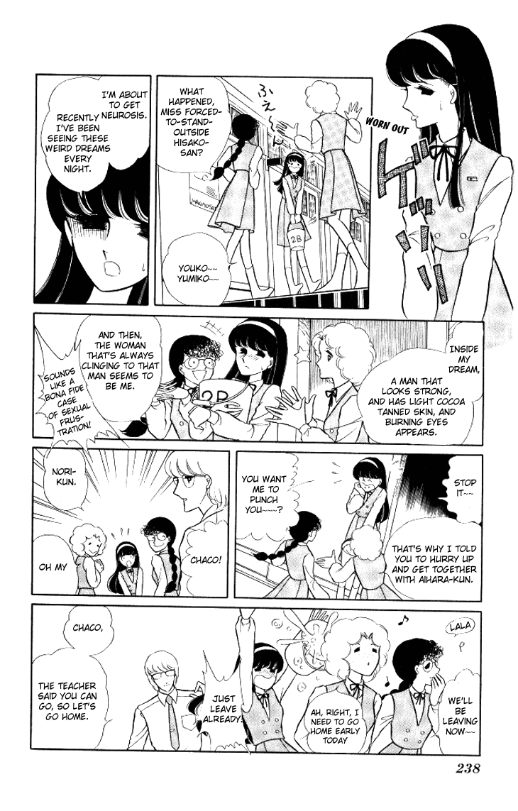 Shinohara Chie The Best Selection chapter 11 - page 18