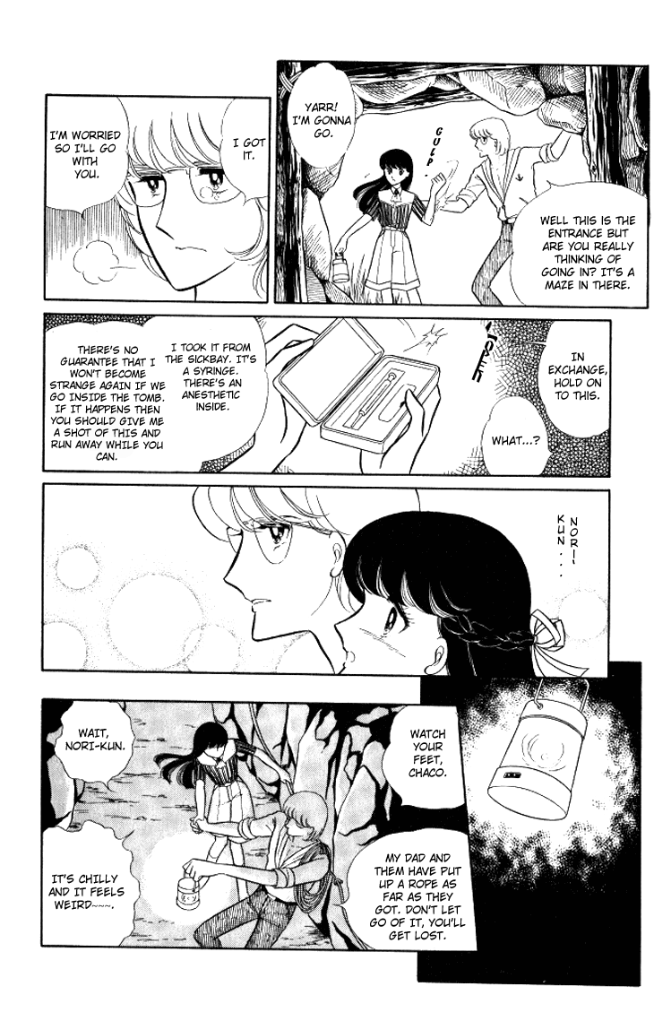 Shinohara Chie The Best Selection chapter 11 - page 20