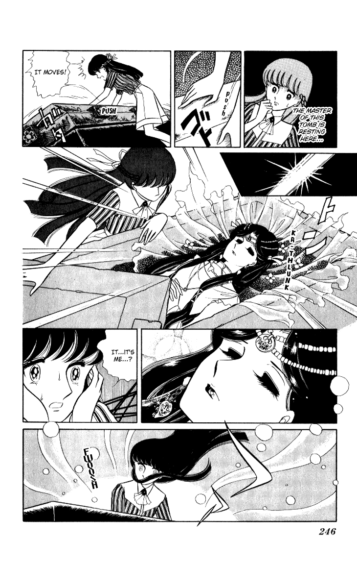 Shinohara Chie The Best Selection chapter 11 - page 26