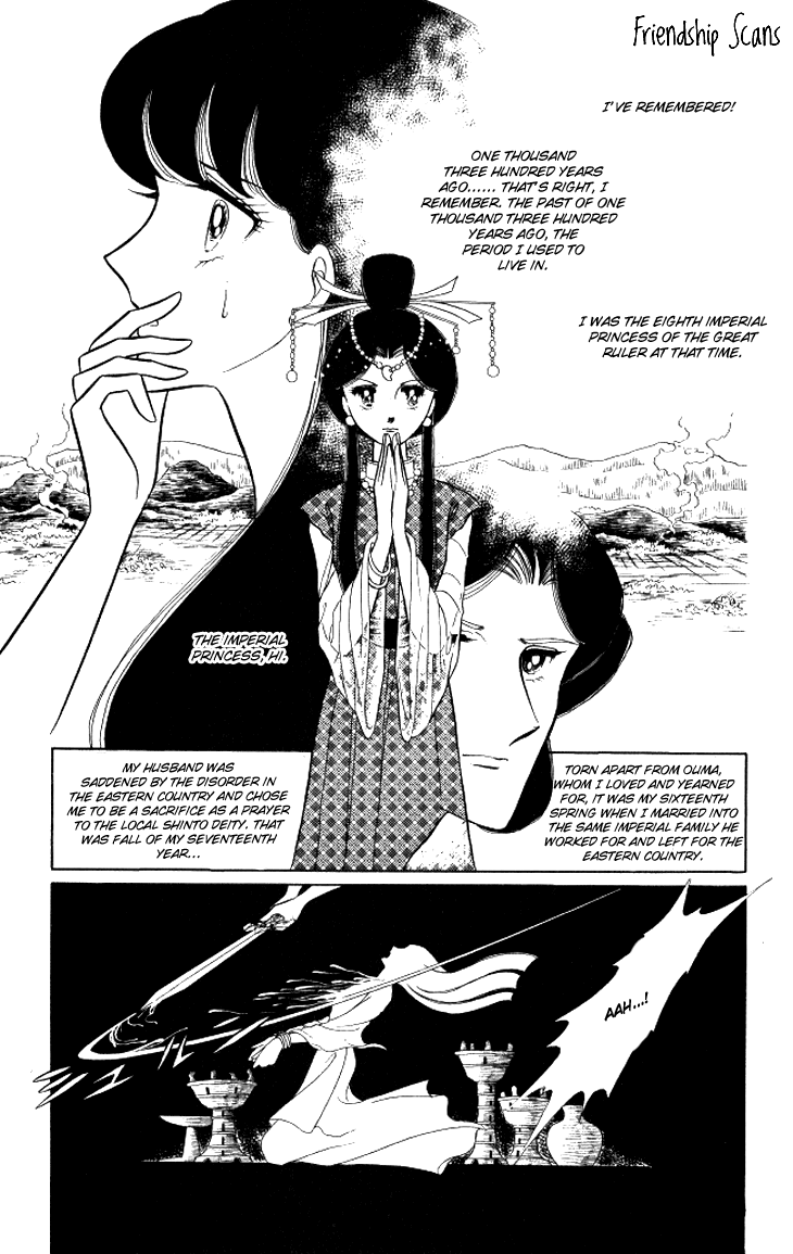 Shinohara Chie The Best Selection chapter 11 - page 27
