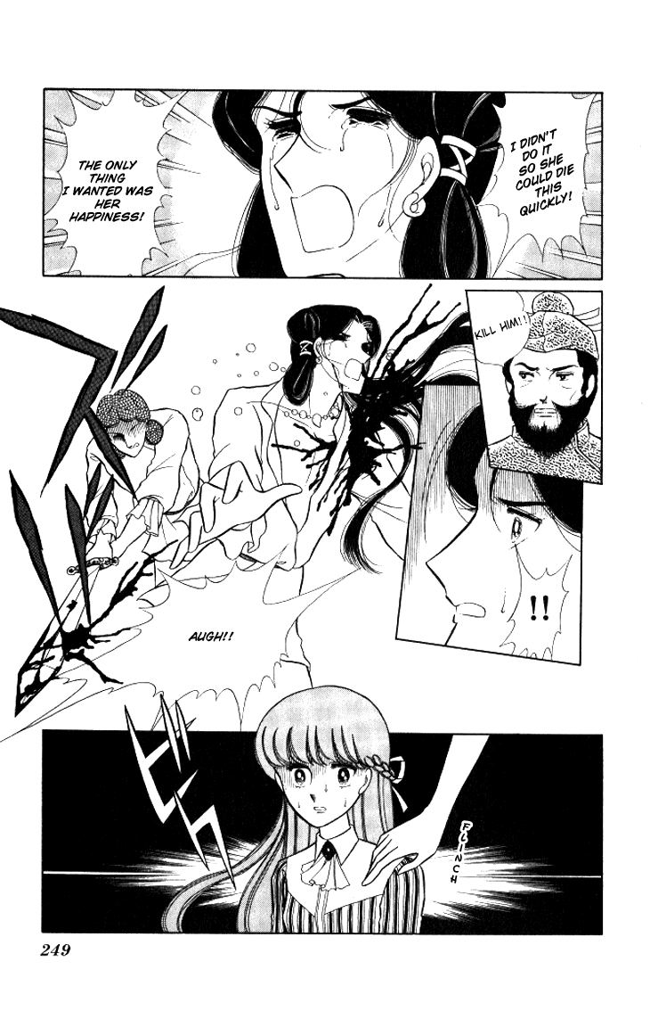 Shinohara Chie The Best Selection chapter 11 - page 29