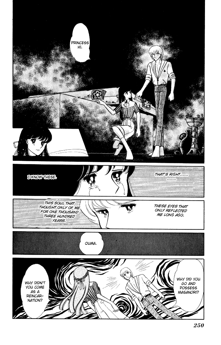 Shinohara Chie The Best Selection chapter 11 - page 30