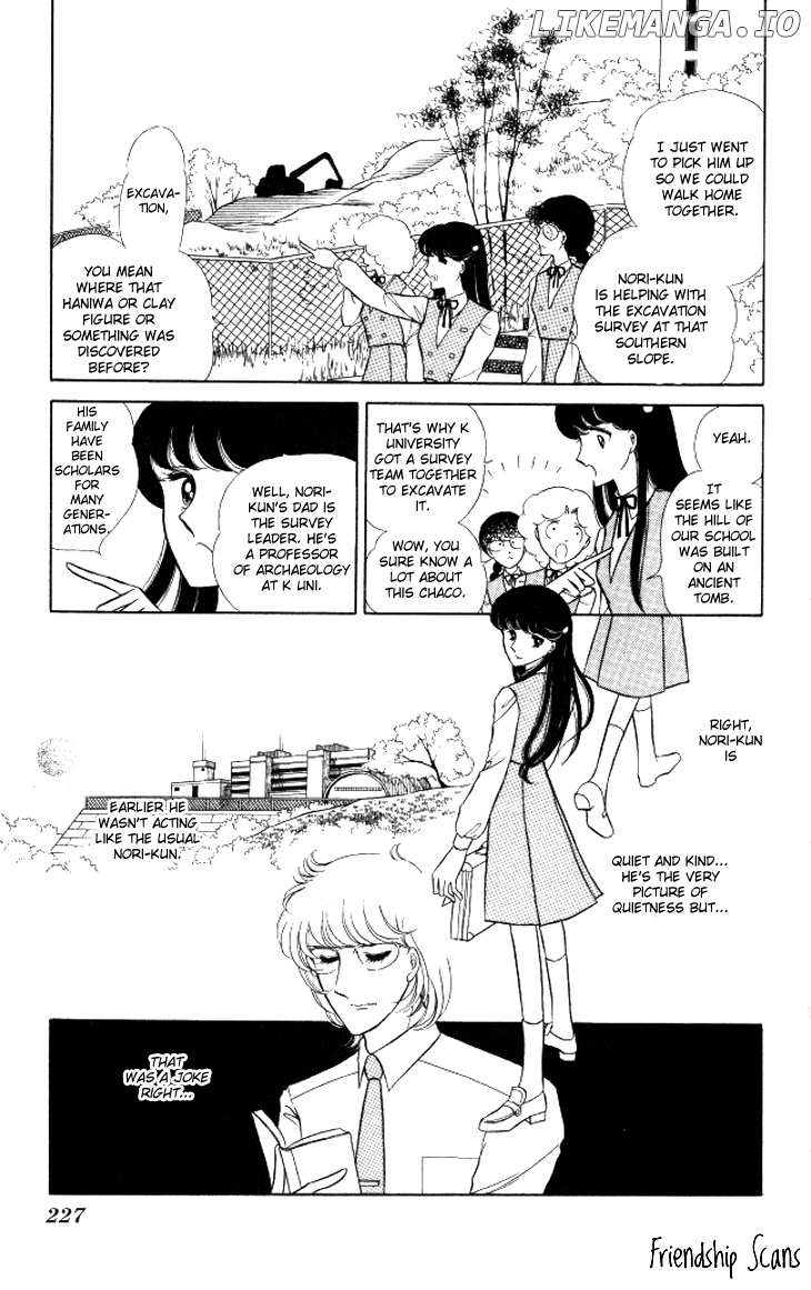 Shinohara Chie The Best Selection chapter 11 - page 7