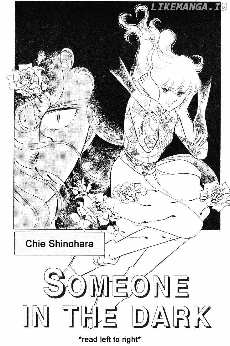 Shinohara Chie The Best Selection chapter 3 - page 1