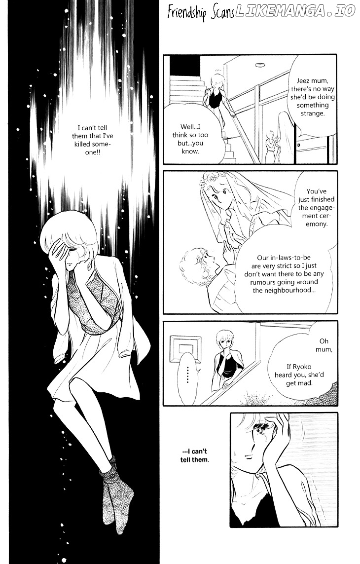 Shinohara Chie The Best Selection chapter 4 - page 14