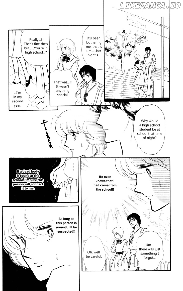 Shinohara Chie The Best Selection chapter 4 - page 22