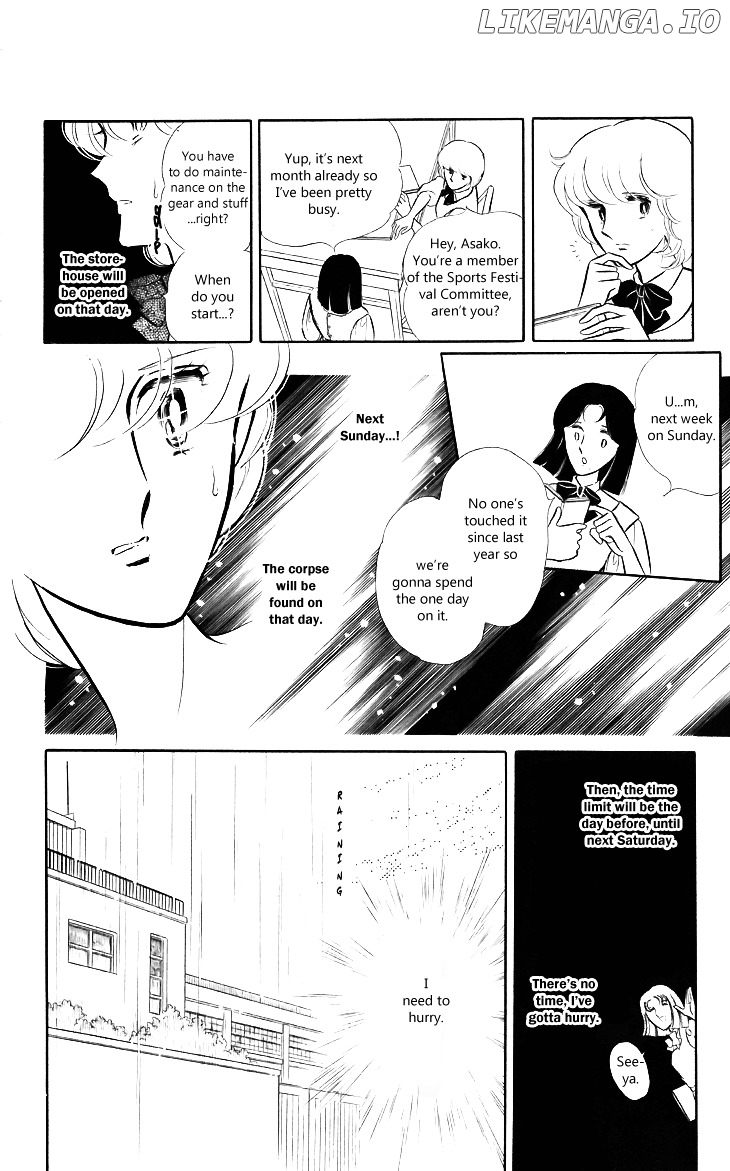 Shinohara Chie The Best Selection chapter 4 - page 29