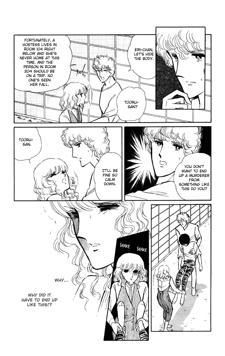 Shinohara Chie The Best Selection chapter 7 - page 39