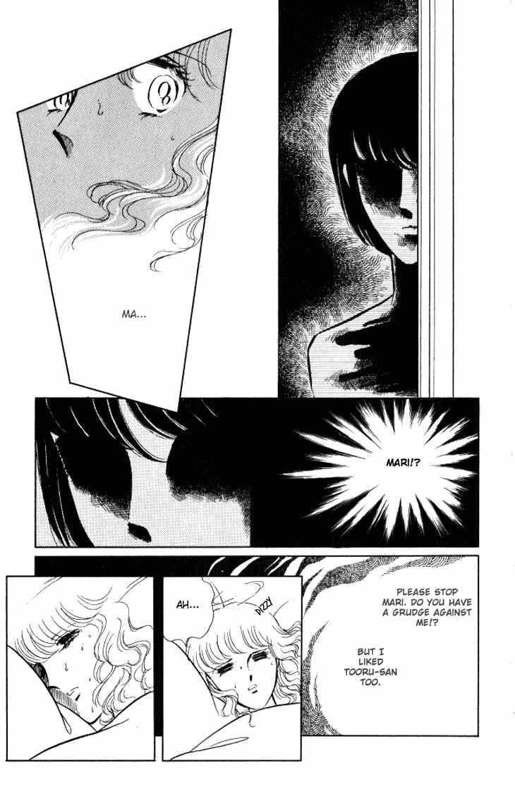 Shinohara Chie The Best Selection chapter 7 - page 42