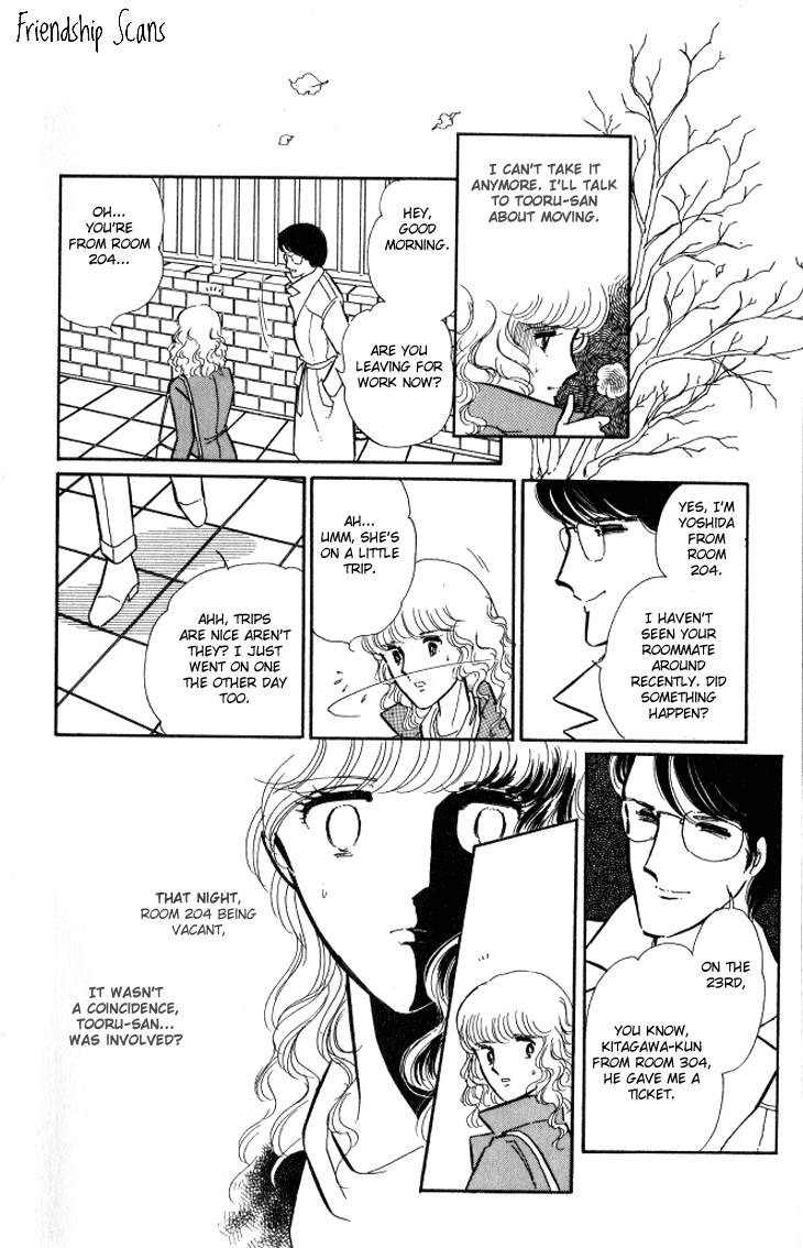 Shinohara Chie The Best Selection chapter 7 - page 43
