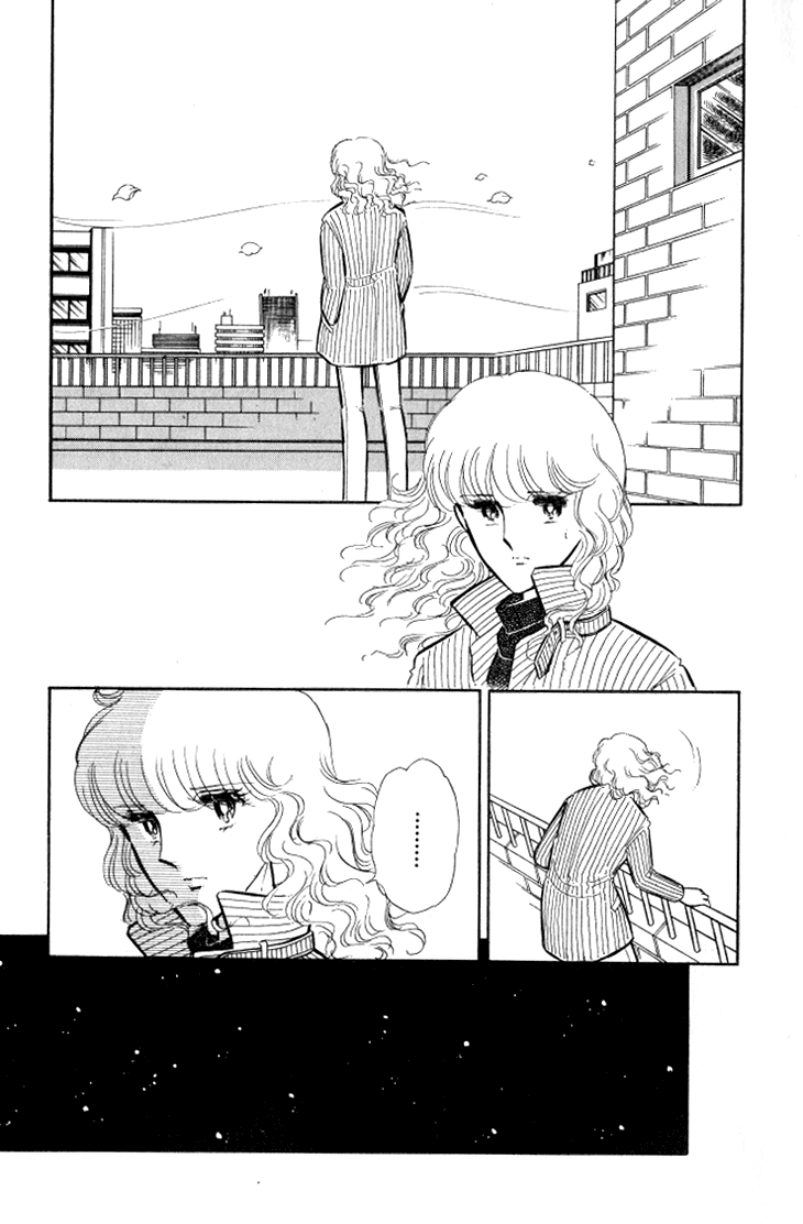 Shinohara Chie The Best Selection chapter 7 - page 44