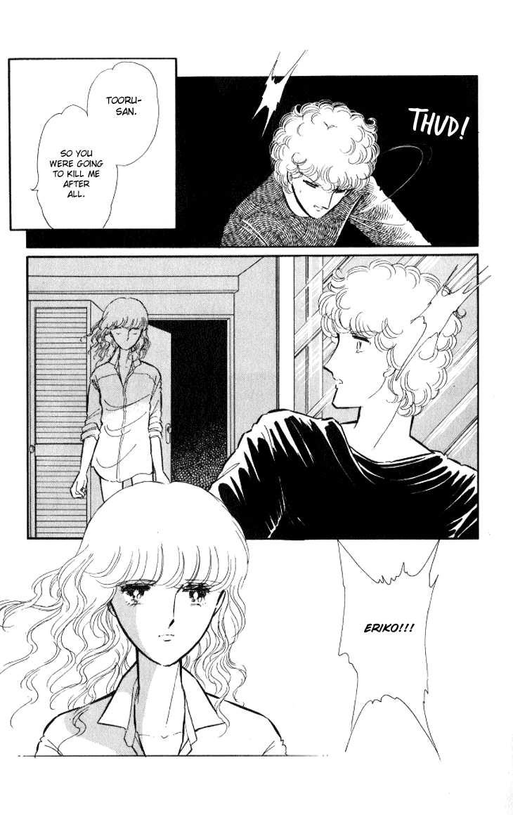 Shinohara Chie The Best Selection chapter 7 - page 50