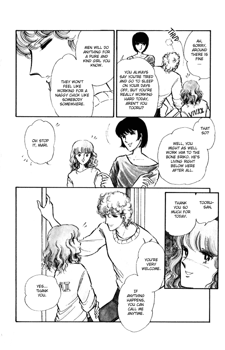 Shinohara Chie The Best Selection chapter 7 - page 9