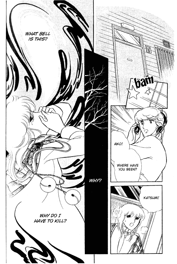 Shinohara Chie The Best Selection chapter 8 - page 45