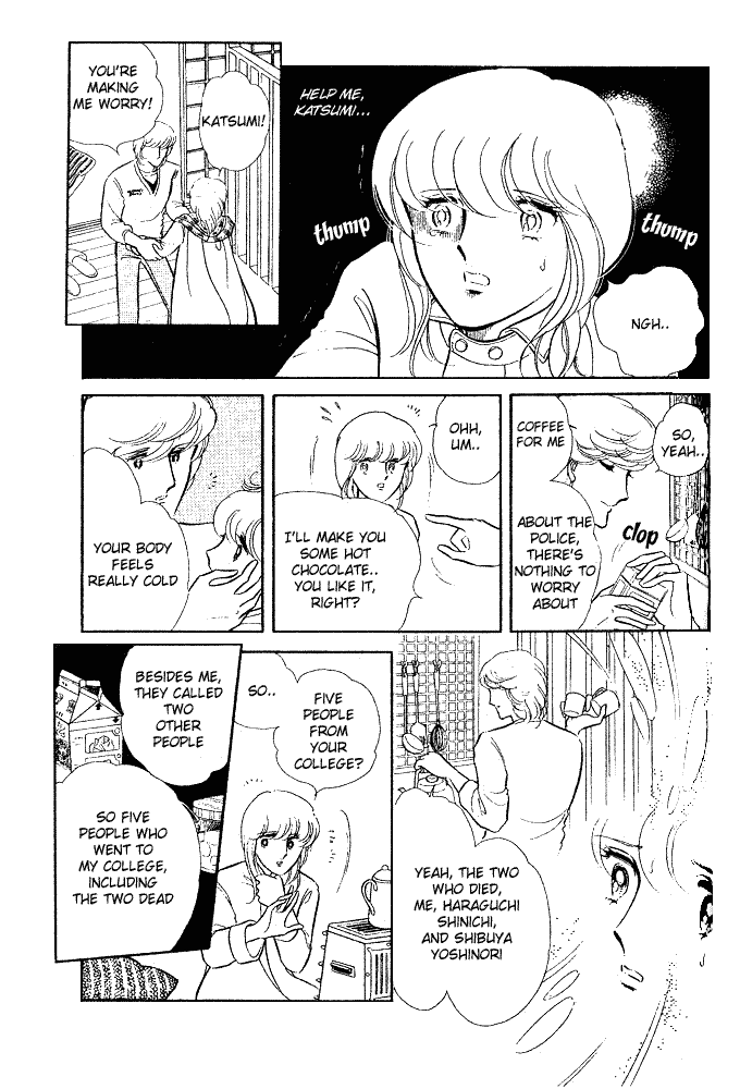 Shinohara Chie The Best Selection chapter 8 - page 46