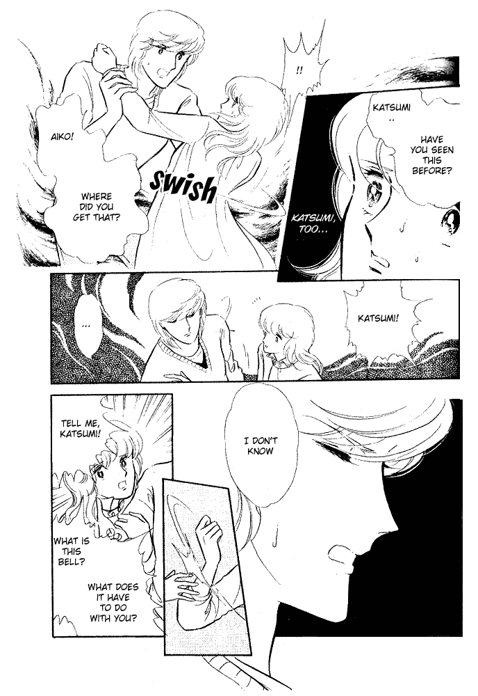 Shinohara Chie The Best Selection chapter 8 - page 48