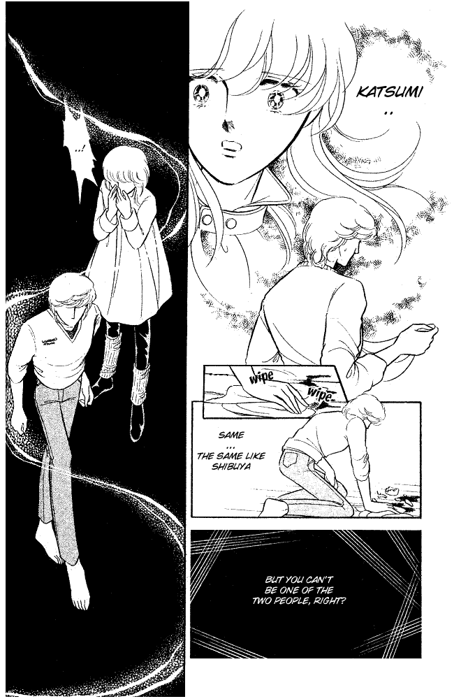 Shinohara Chie The Best Selection chapter 8 - page 49