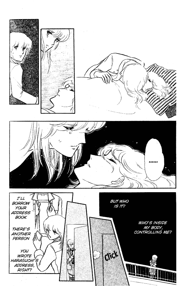 Shinohara Chie The Best Selection chapter 8 - page 53