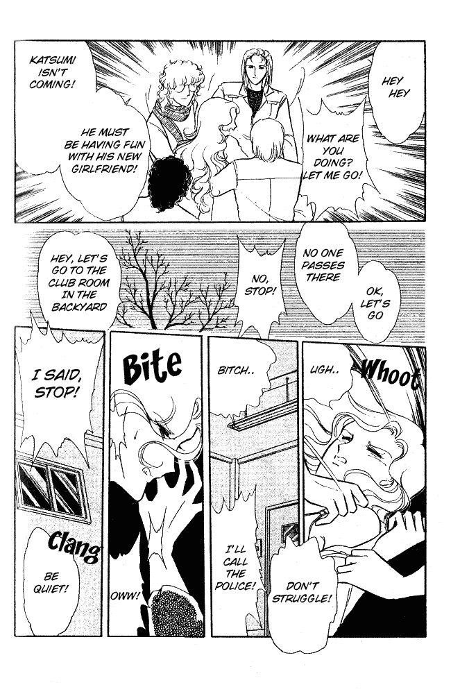 Shinohara Chie The Best Selection chapter 8 - page 77