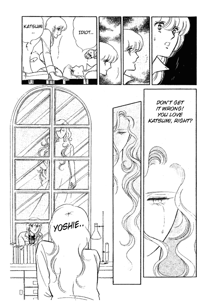 Shinohara Chie The Best Selection chapter 8 - page 91