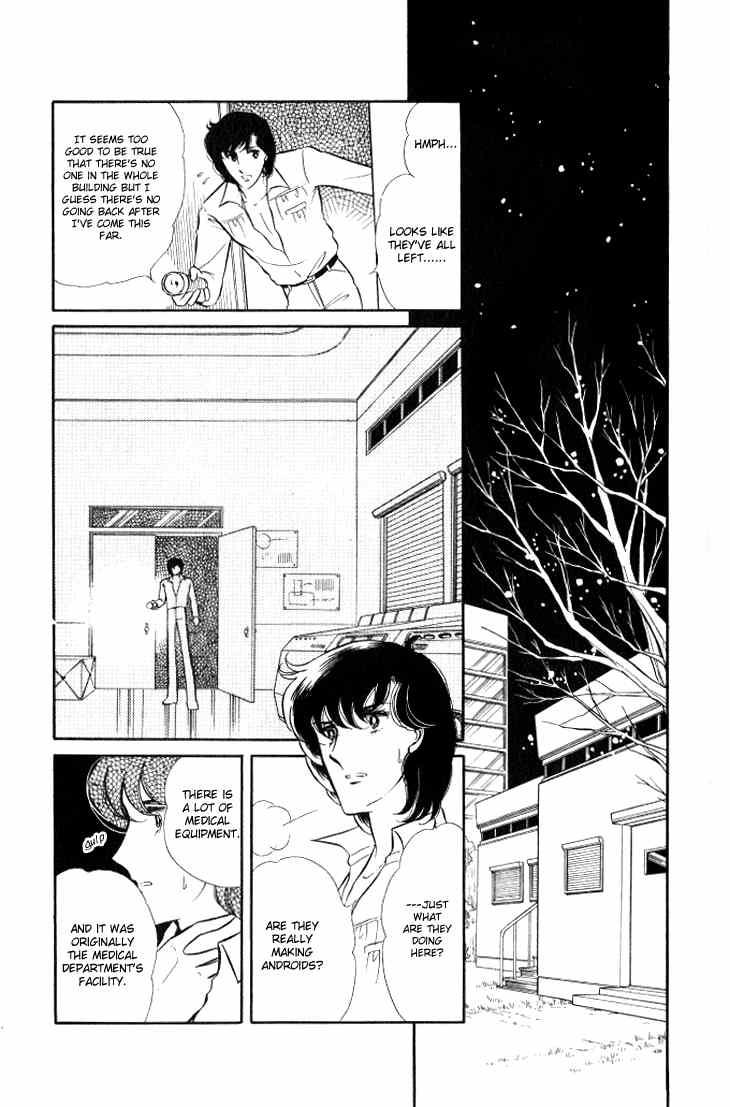 Shinohara Chie The Best Selection chapter 9 - page 22