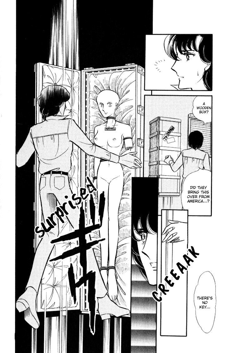 Shinohara Chie The Best Selection chapter 9 - page 23