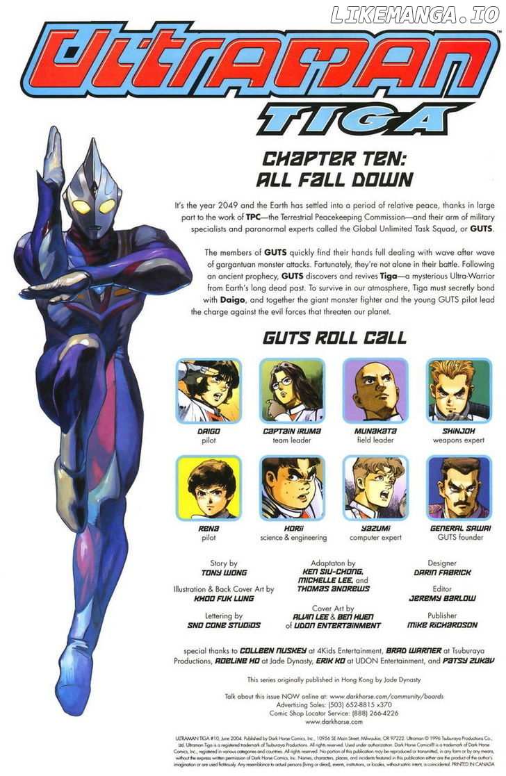 Ultraman Tiga chapter 10 - page 2