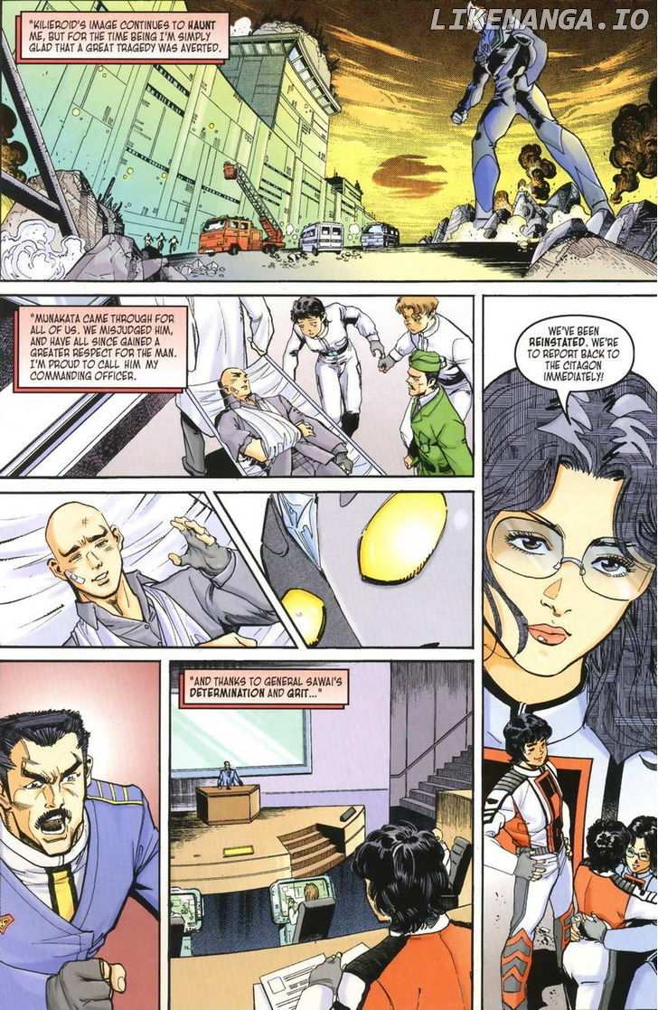 Ultraman Tiga chapter 10 - page 31