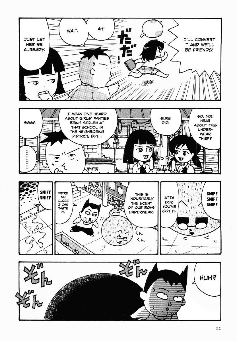 Sachiko To Neko-Sama chapter 12 - page 13