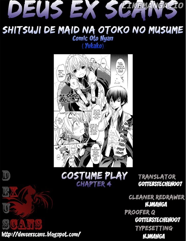 Shitsuji De Maid Na Otokonoko chapter 4 - page 21