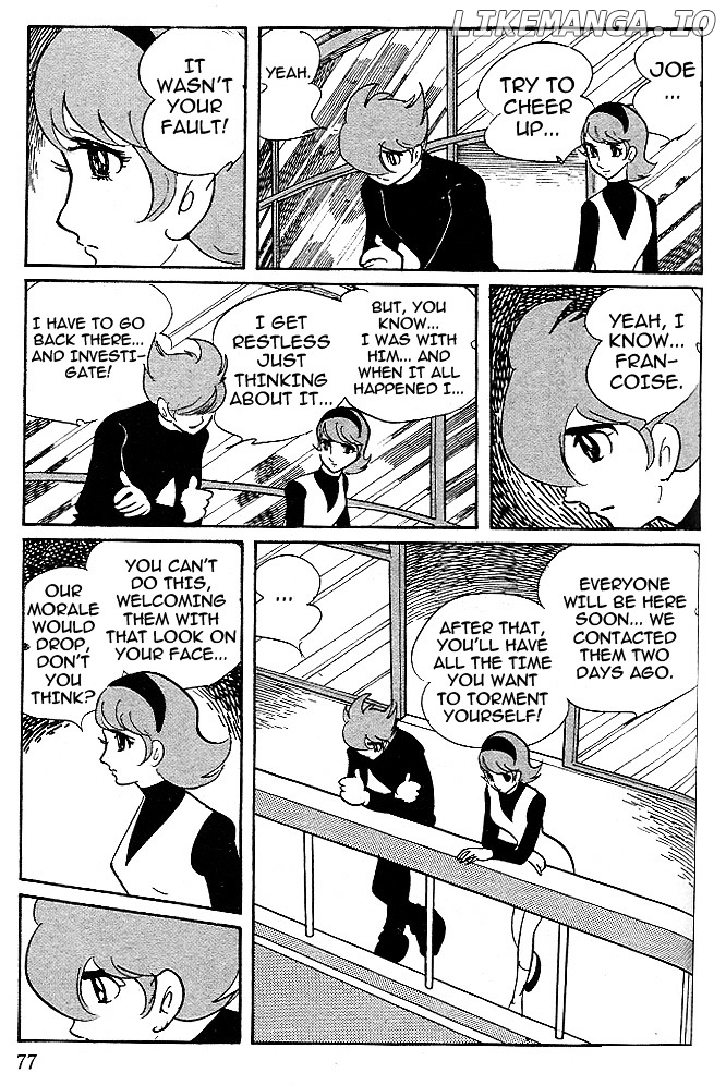 Cyborg 009 - Gold-hen chapter 3 - page 3