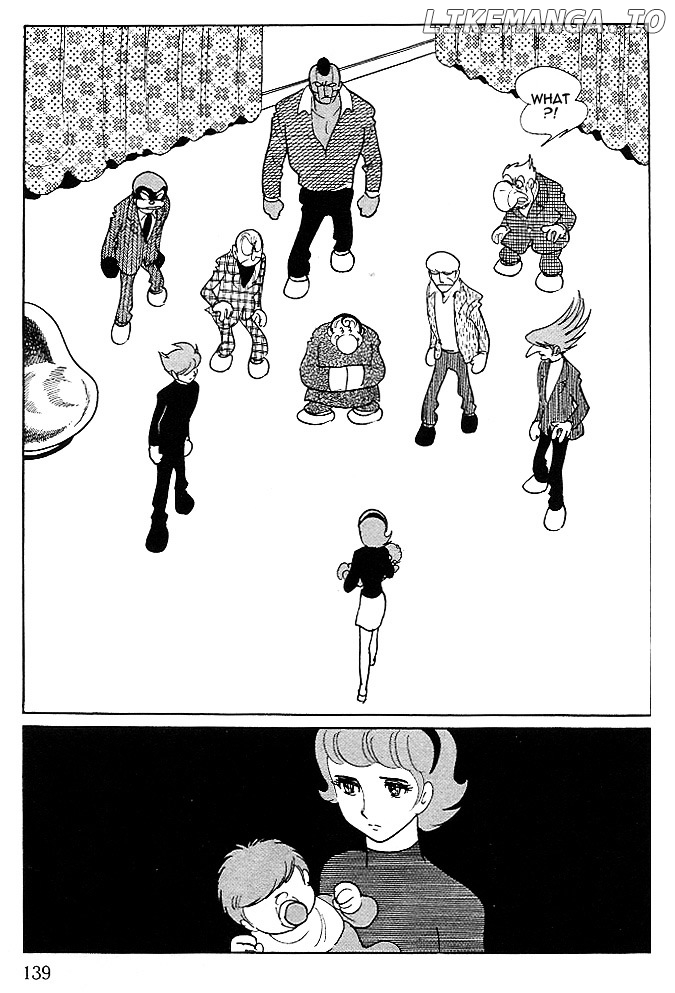 Cyborg 009 - Gold-hen chapter 6 - page 18