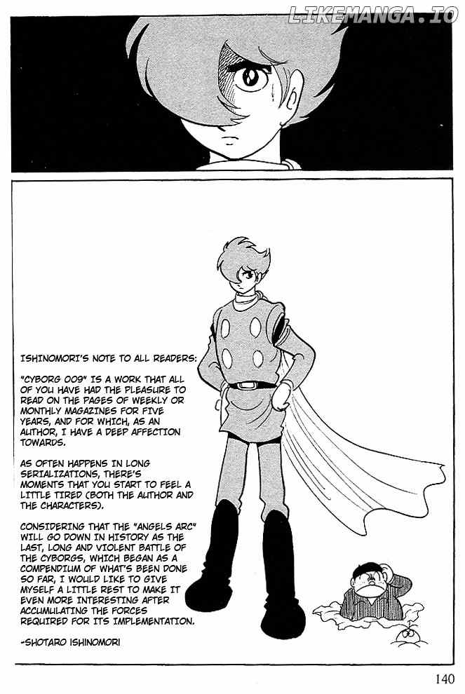 Cyborg 009 - Gold-hen chapter 6 - page 19