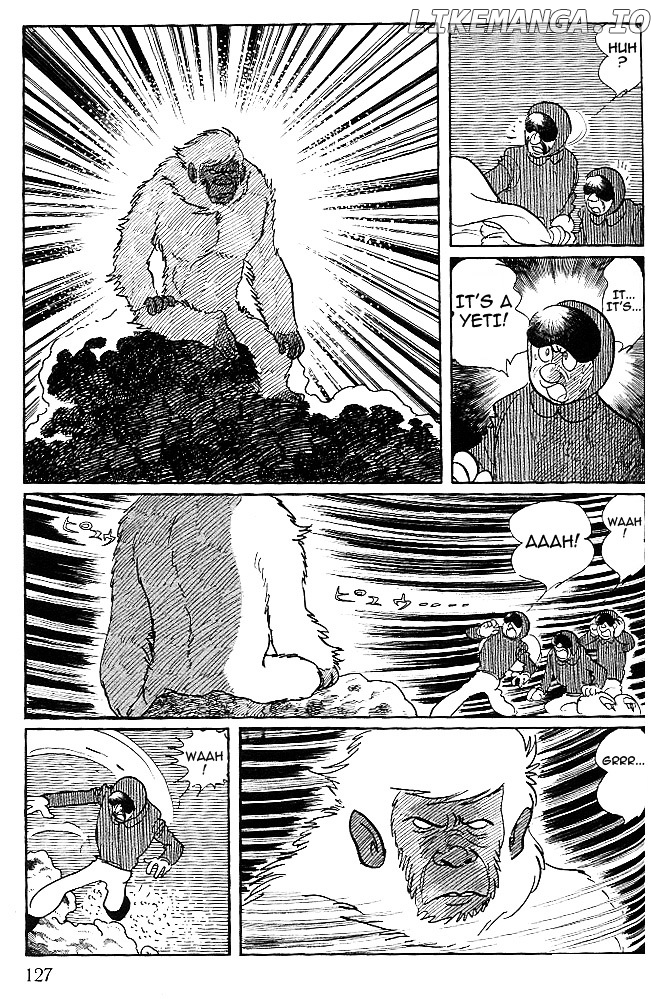 Cyborg 009 - Gold-hen chapter 6 - page 6